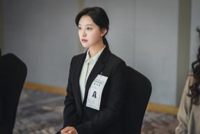 사팔